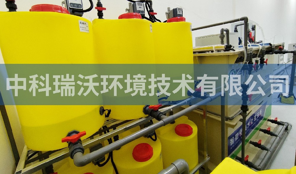 陜西省西安市電建實(shí)驗室污水處理設(shè)備